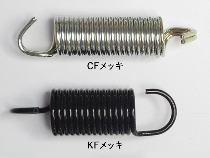 圧縮コイルばね冷間成形の製造工程 表面処理
